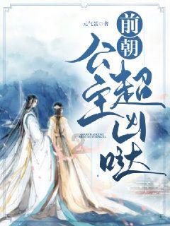 时尚夏日清单