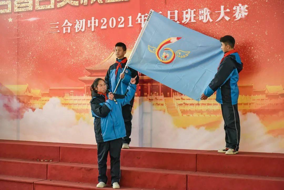 经典界面2048